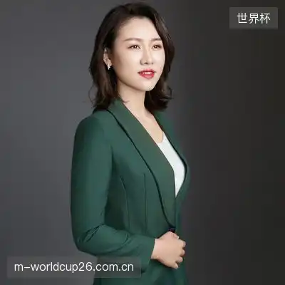 成霏柯