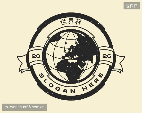 关于世界杯集团