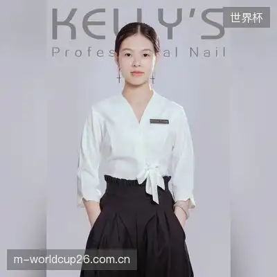 赵雨怡